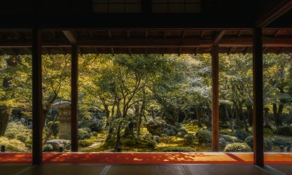 Enkouji Temple Garden View. Experience the peace and serenity of Enko-ji Temple - a hidden gem in Kyoto, Japan.
