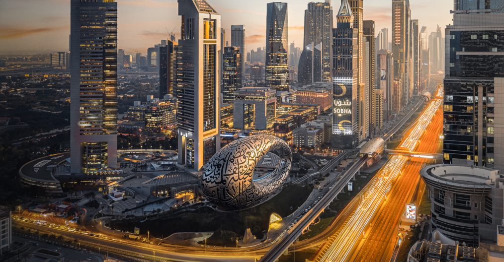 View on Museum of Future in Dubai