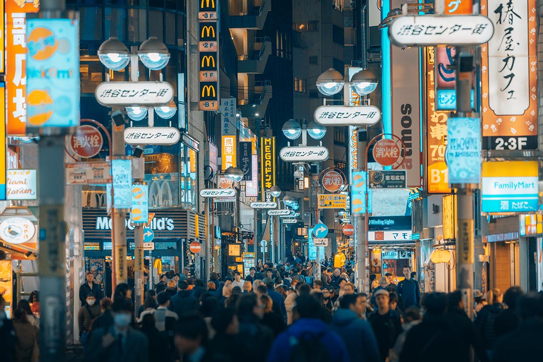 Center-Gai in Shibuya at night, Tokyo, Japan