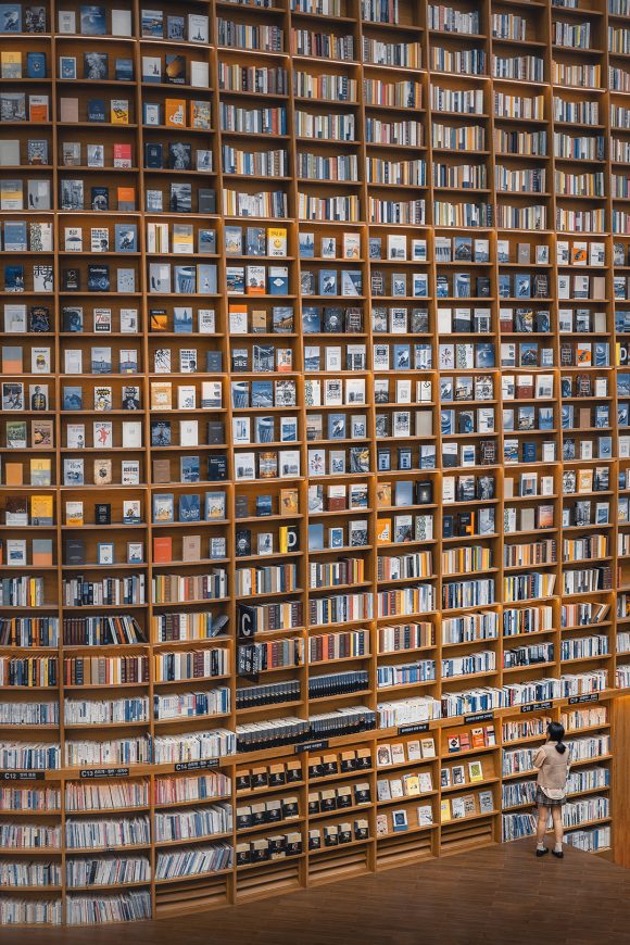 Starfield Library | South Korea