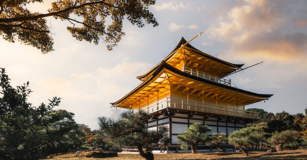 Experience the beauty and serenity of Kinkaku-ji - the Golden Pavilion in Kyoto, Japan