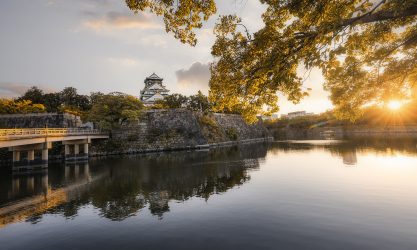 Osaka Castle Park Area