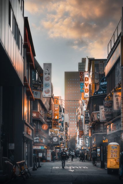 Ujeongguk Street