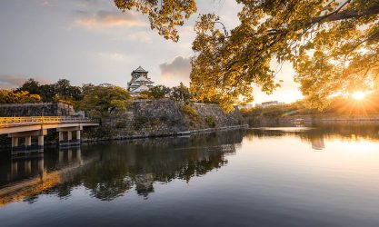Osaka Castle - Gokuraku-Bashi Bridge