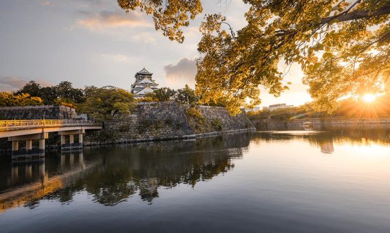 Osaka Castle - Gokuraku-Bashi Bridge