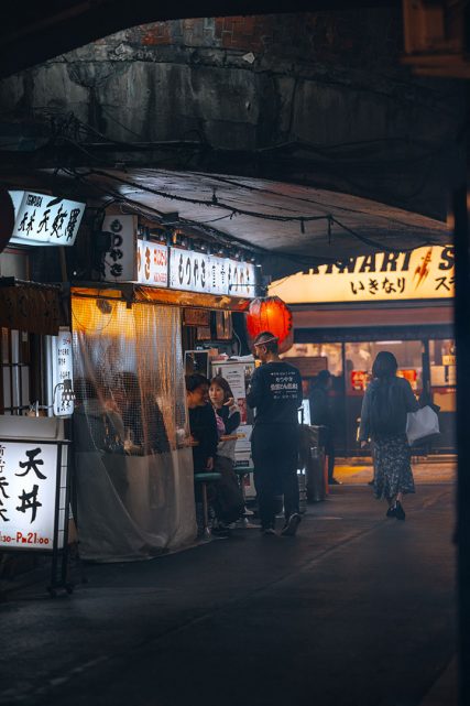 Yurakucho Yokocho - Chiyoda - Tokyo