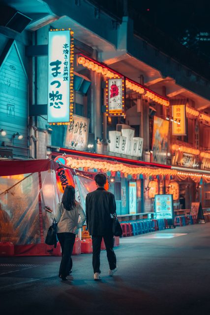 Yurakucho Yokocho - Chiyoda - Tokyo